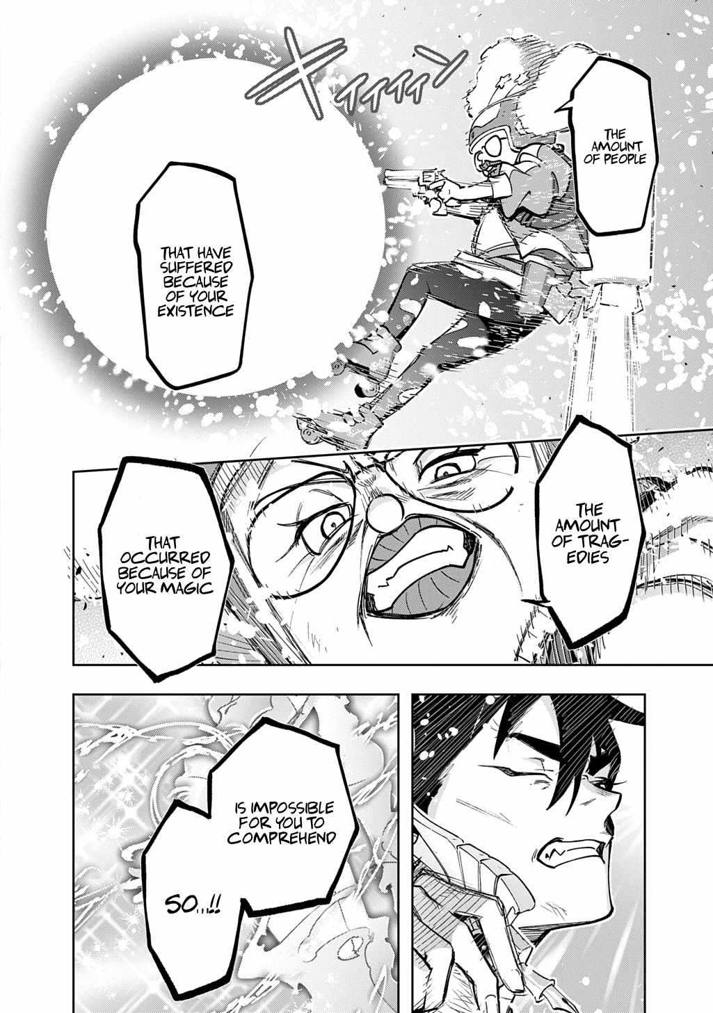 The Kingdoms of Ruin Chapter 55.1 16